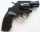 Револьвер под патрон Флобера Safari РФ - 420 резина-металл