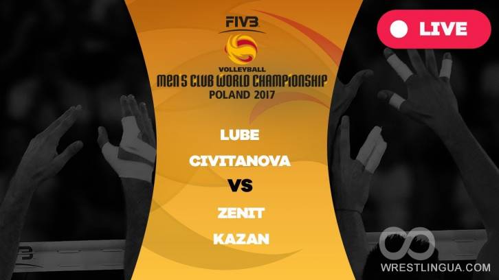 17 грудня 2017   Сьогодні, 17 грудня, в польському Кракові на Таурон Арені відбудеться головний матч Клубного Чемпіонату світу з волейболу 2017 року серед чоловіків