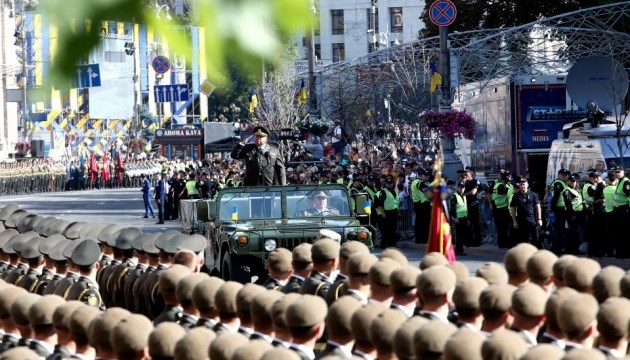 Парад до Дня Незалежності України / Фото: Тарасов Володимир, Укрінформ