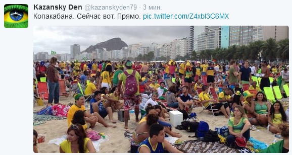 А ось що зараз твориться на головному пляжі Ріо-де-Жанейро