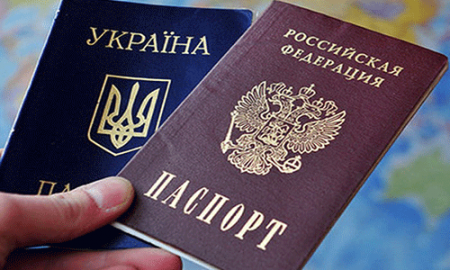 Жителі України тепер можуть подавати заяву і документи для отримання російського паспорта за місцем перебування, а не реєстрації, як це було раніше