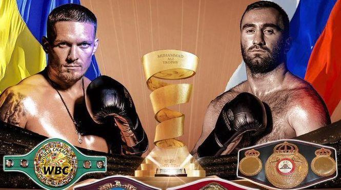 У суботу відбудеться поєдинок, в якому український і російський боксери оскаржать титул абсолютного чемпіона світу
