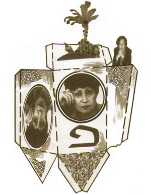 Колаж Олександра Рохліна  Публікуючи роман «Синдикат», в основу якого покладені враження, отримані в ході трирічної роботи в московському відділенні Єврейського агентства, Діна Рубіна, безсумнівно, розраховувала на гучний скандал