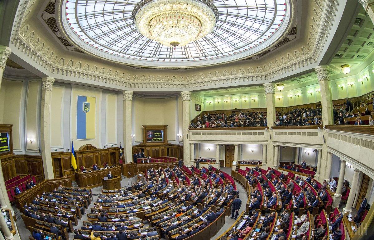 У парламенті зареєстрований законопроект, яким пропонується посилити відповідальність юридичних осіб і громадян за співпрацю з РФ