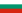 За підсумками першого раунду кваліфікаційного турніру путівки на   чемпіонат Европи 1997 року   отримали переможці груп -   Болгарія,   Італія,   Україна,   Білорусь,   Польща