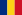 За підсумками другого раунду кваліфікаційного турніру дві вакантні путівки на   чемпіонат Європи-1997   виграли дві кращі команди -   Румунія і   Латвія