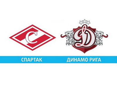 «Спартак» - «Динамо» Рига