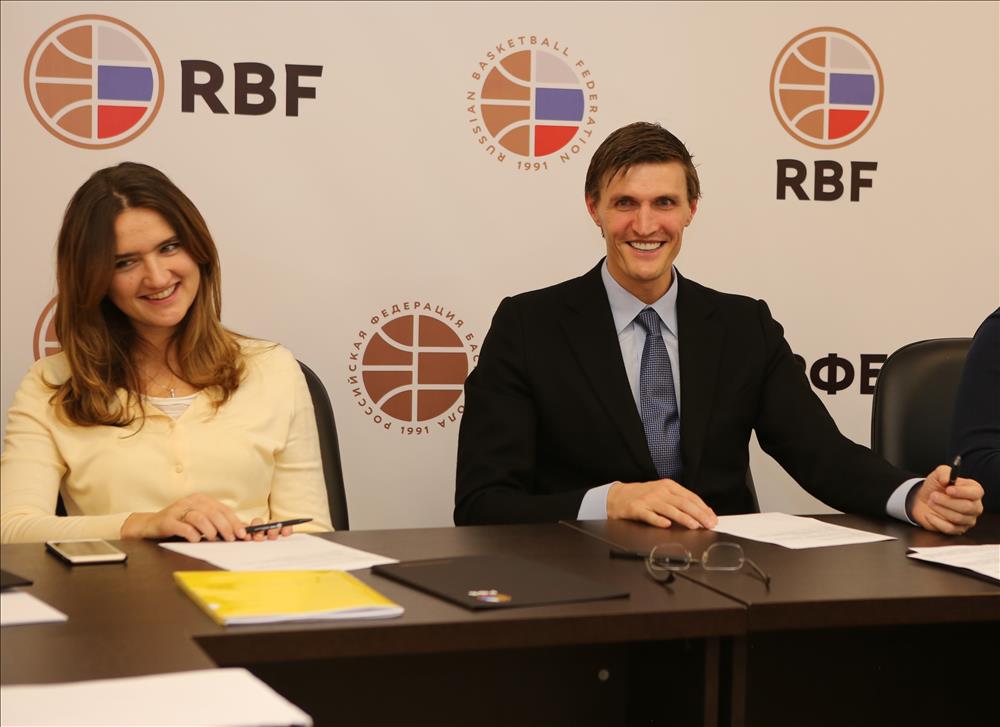 Сьогодні відбулося засідання Виконкому Російської Федерації Баскетболу