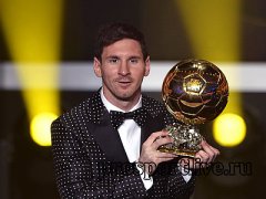 Нападаючий «Барселони» і збірної Аргентини Ліонель Мессі став лауреатом «Золотого м'яча» як кращий футболіст 2012 року