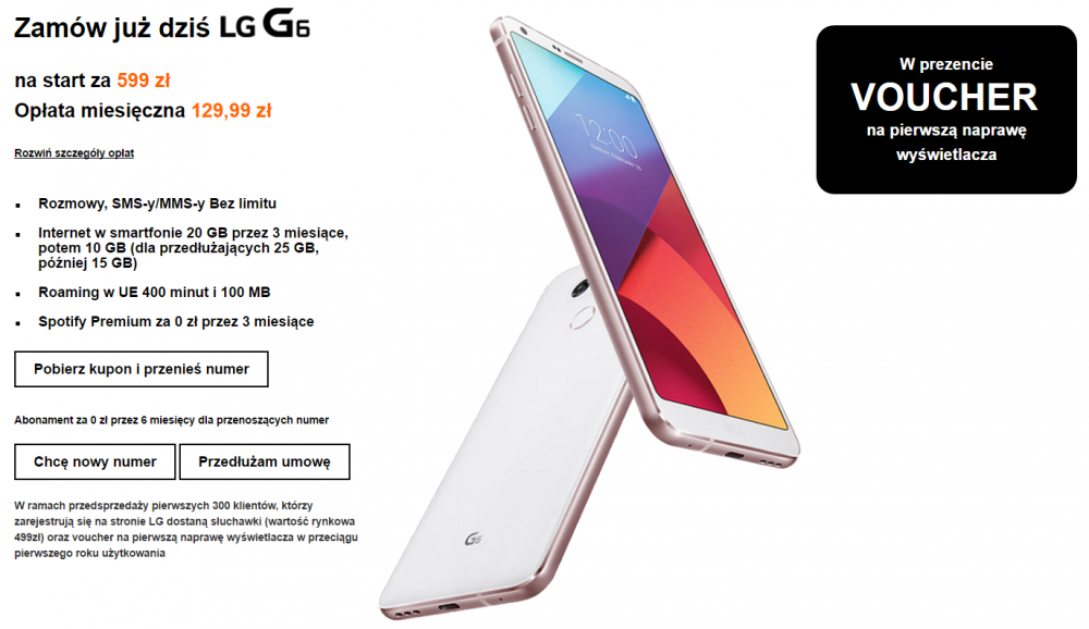 Как я упоминал ранее, LG G6 доступен только от Orange и Play