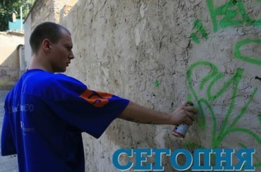8 вересня 2007, 7:34 Переглядів:   Залізка - так називається місце в Одесі, де збираються графітчики