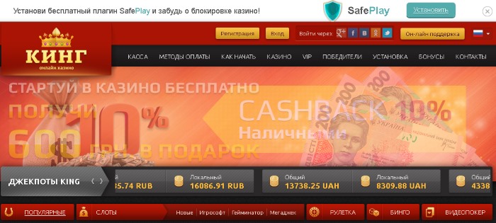 Доступний сайт українською мовою, тому мовний бар'єр не виникає