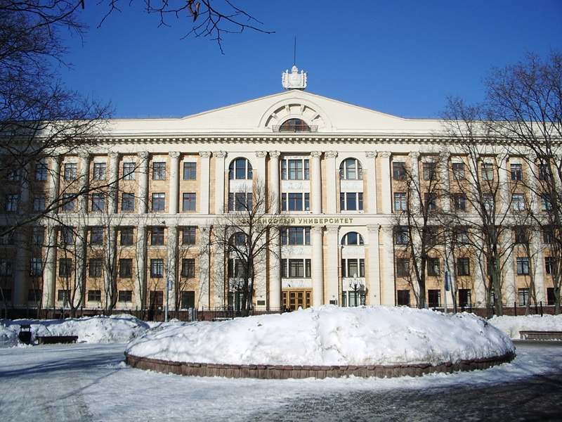 Фінансовий університет при уряді РФ - найстаріше державне освітня установа, з, без малого, віковою історією